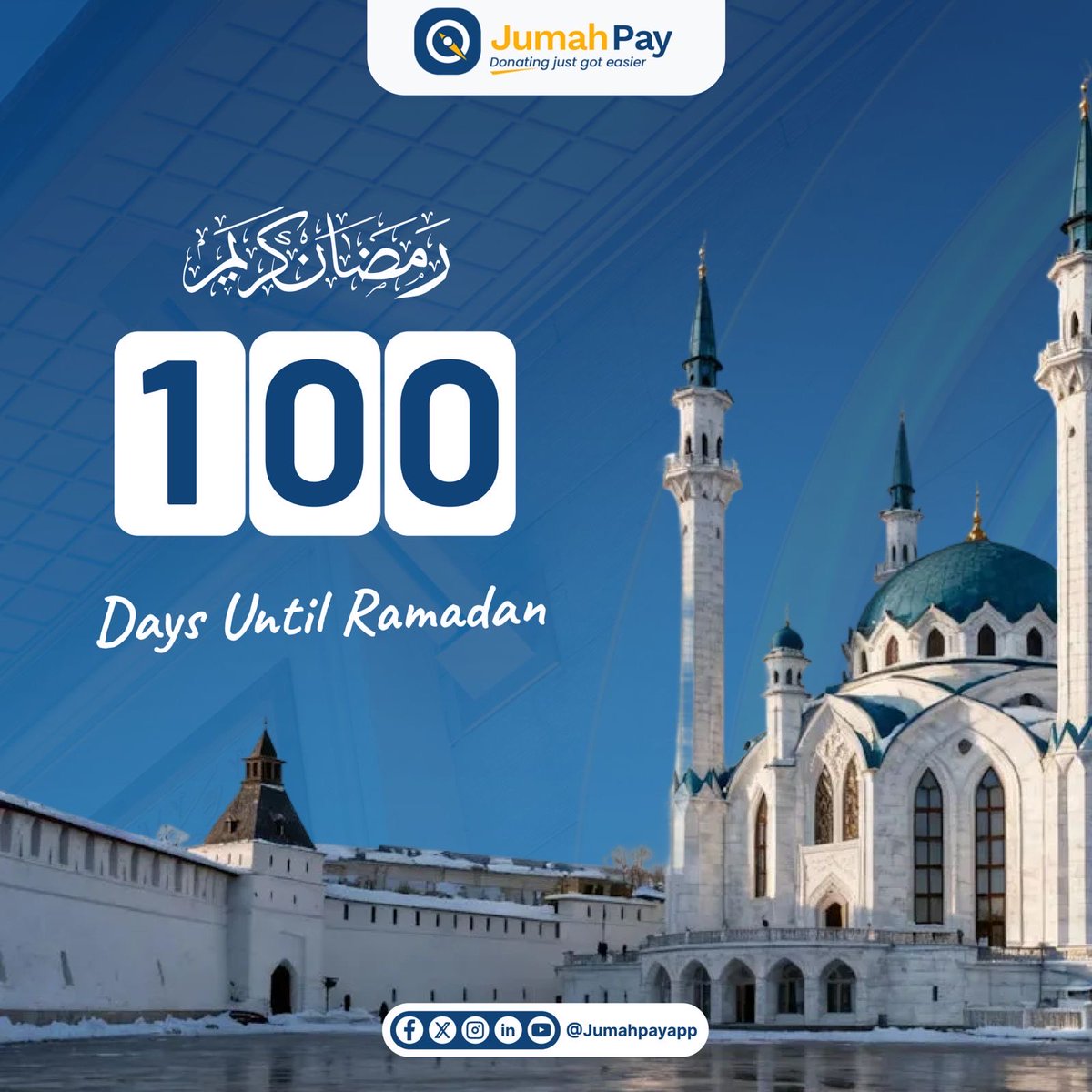 #Ramadan_2026 #IslamicValuesFirst