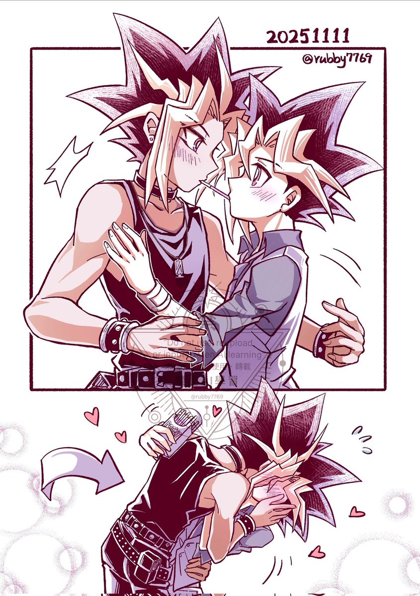 20251111
今年也是快樂的放閃日www
#闇表 #アテ表 #PockyDay