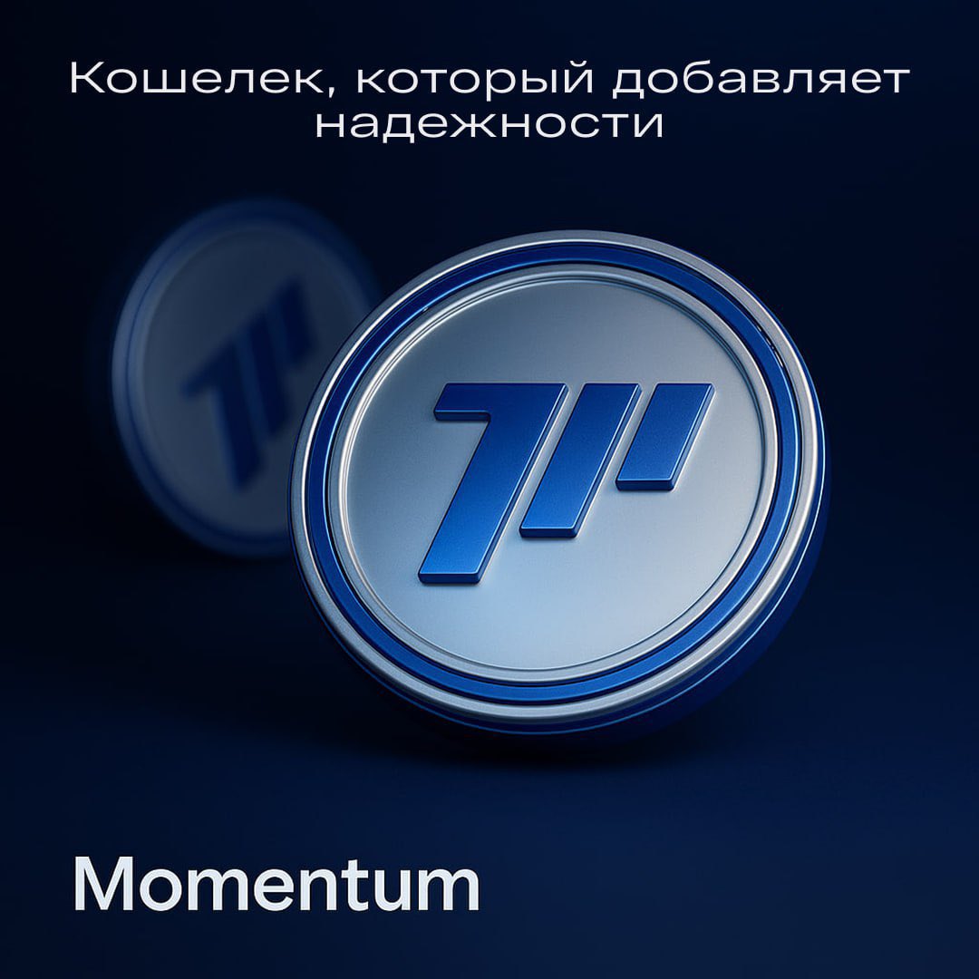 MSafe from Momentum—secure multi-signature wallet on Sui. Key actions need multiple team signatures, protecting funds from mistakes and misuse. Manage roles, assets, approvals, and DeFi apps in one place. Fast, transparent, simple treasury management.

<a href="/MMTFinance/">MomentumⓂ️Ⓜ️T</a>