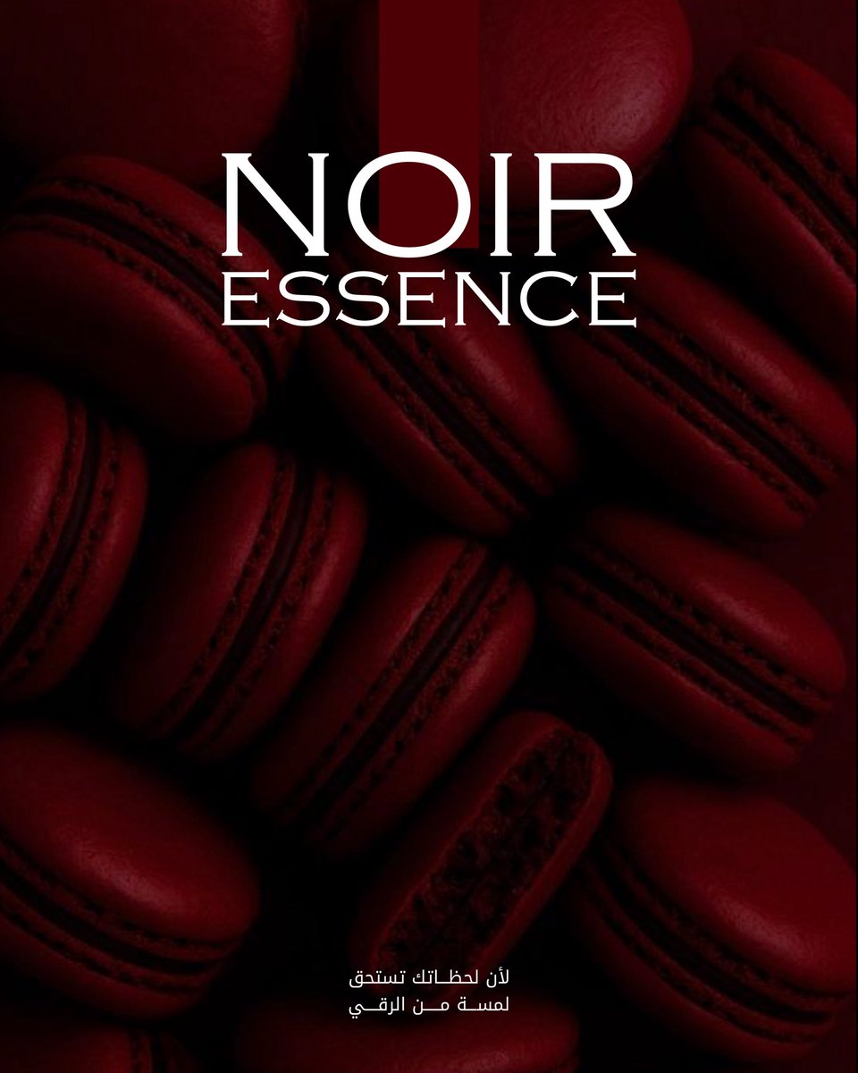 ڤِنـد | تصميم جرافيك ,Ai tweet media