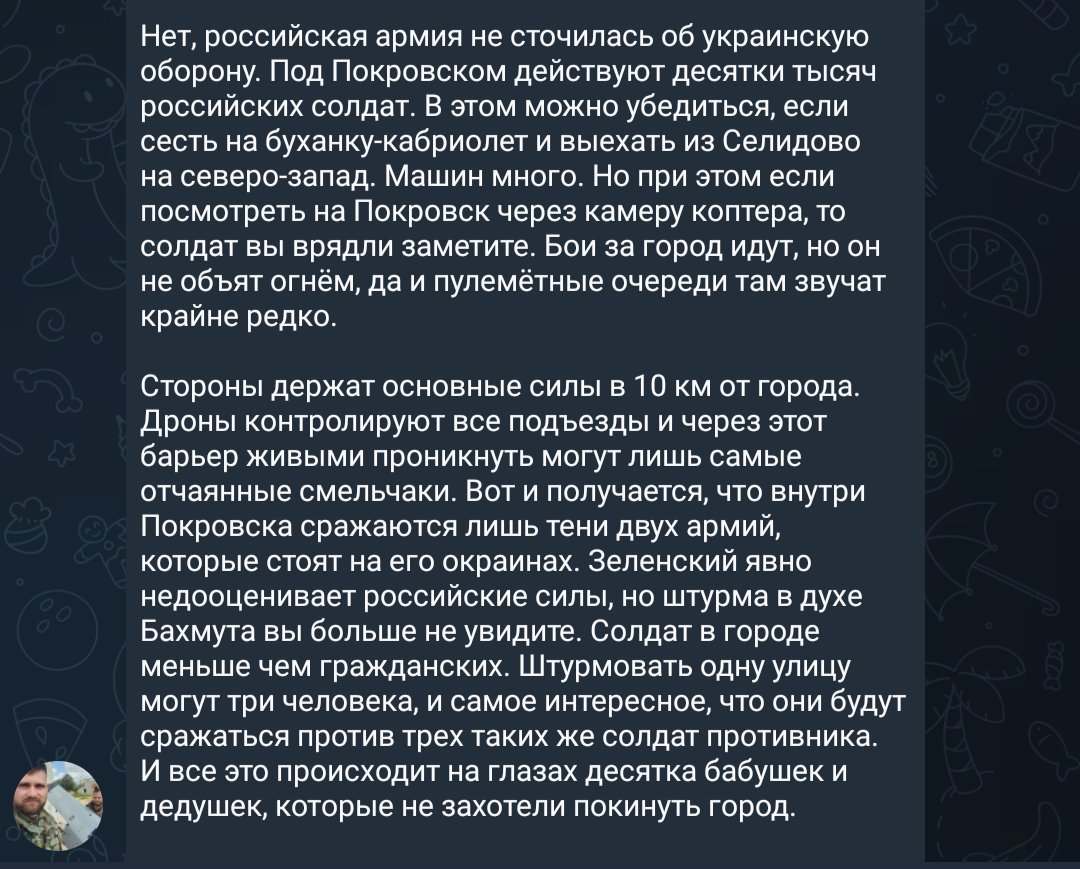 IgorGirkin tweet media