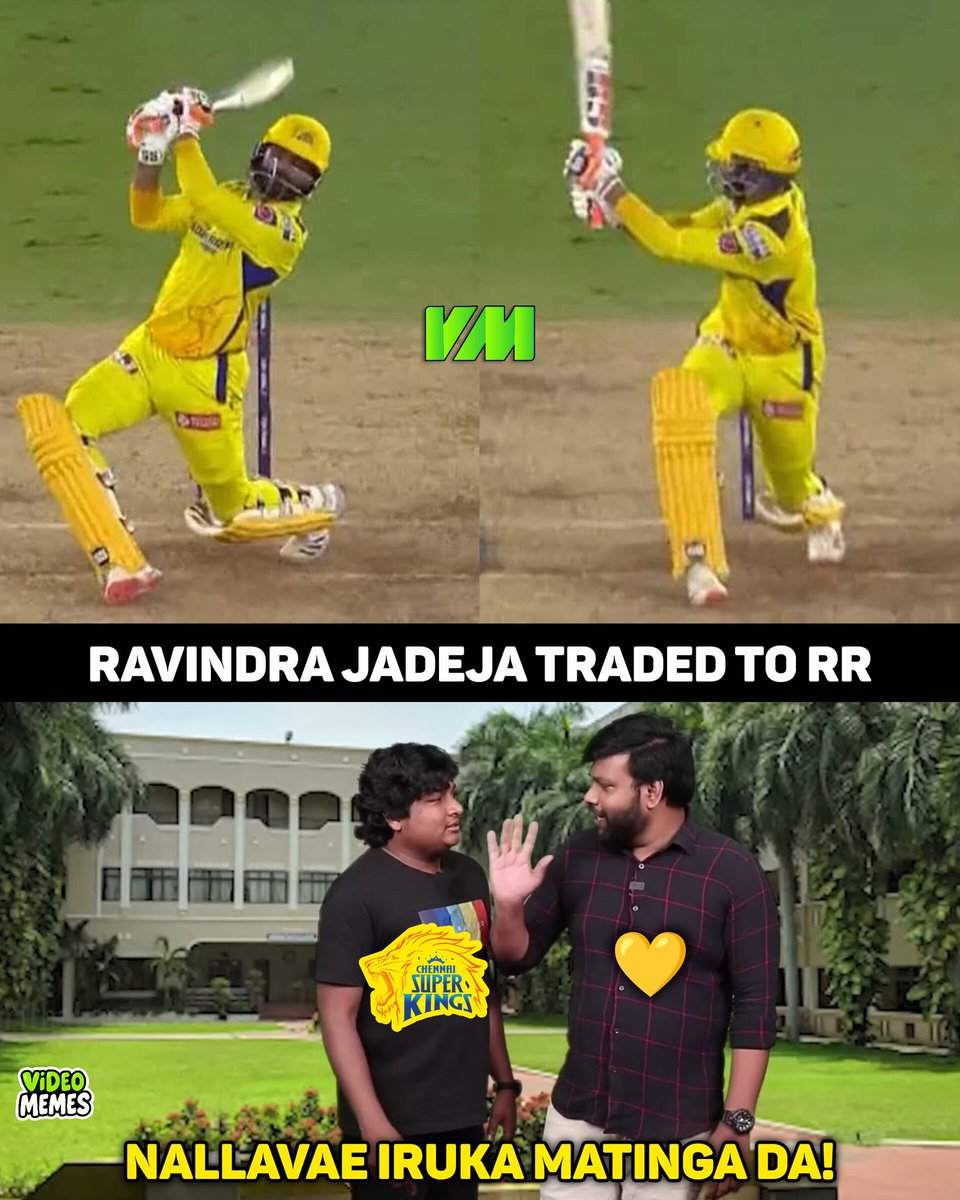 memeschennai's tweet photo. RAVINDRA JADEJA TRADED TO RR π
Totally disappointed with CSK management daβ¦ this one hurts ππ
From lifting trophies to giving his all for the badge β he deserved better π₯Ήπ¦
Once a Lion, always a Lion. π«Άπ
#RavindraJadeja #CSK #RR #YellowPride #Jaddu #ForeverALion #IPLTrade