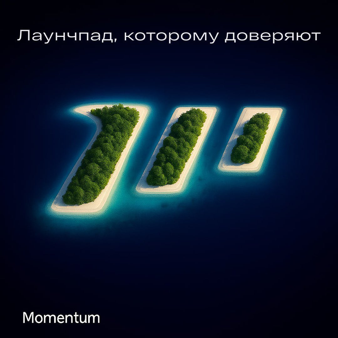 Momentum on Sui makes DeFi faster. Batch processing lets you swap, add liquidity, and stake with one click—fewer transactions, lower fees, less slippage. Efficient for traders, LPs, and beginners. Maximum convenience, minimal gas costs.

<a href="/MMTFinance/">MomentumⓂ️Ⓜ️T</a>