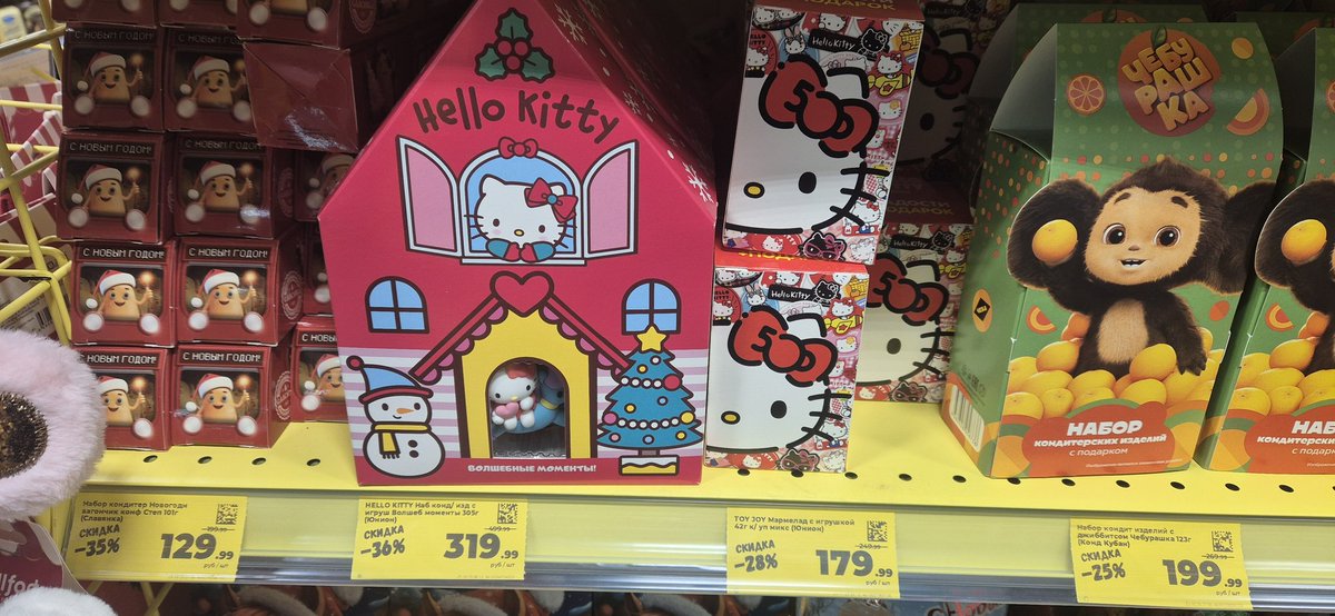 Это нам надо