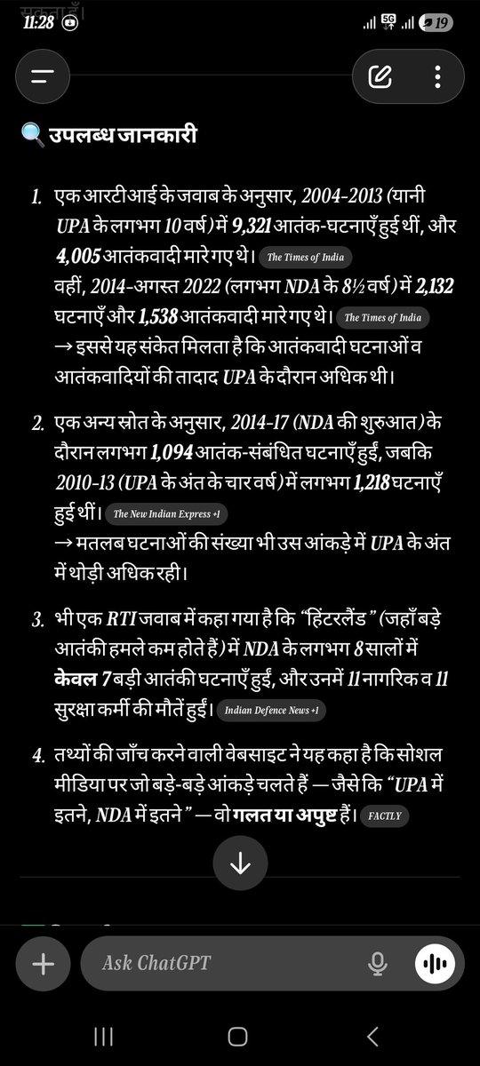 Viveksh66568544's tweet photo. @avidandiya https://t.co/zYKfVC2Peu