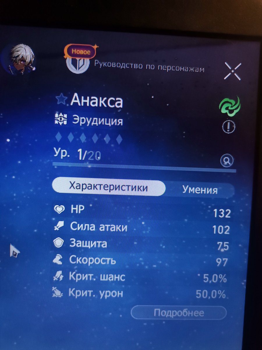 ВОССТАВШАЯ ИЗ МЁРТВЫХ джентльменка в брогах ☮️ tweet media