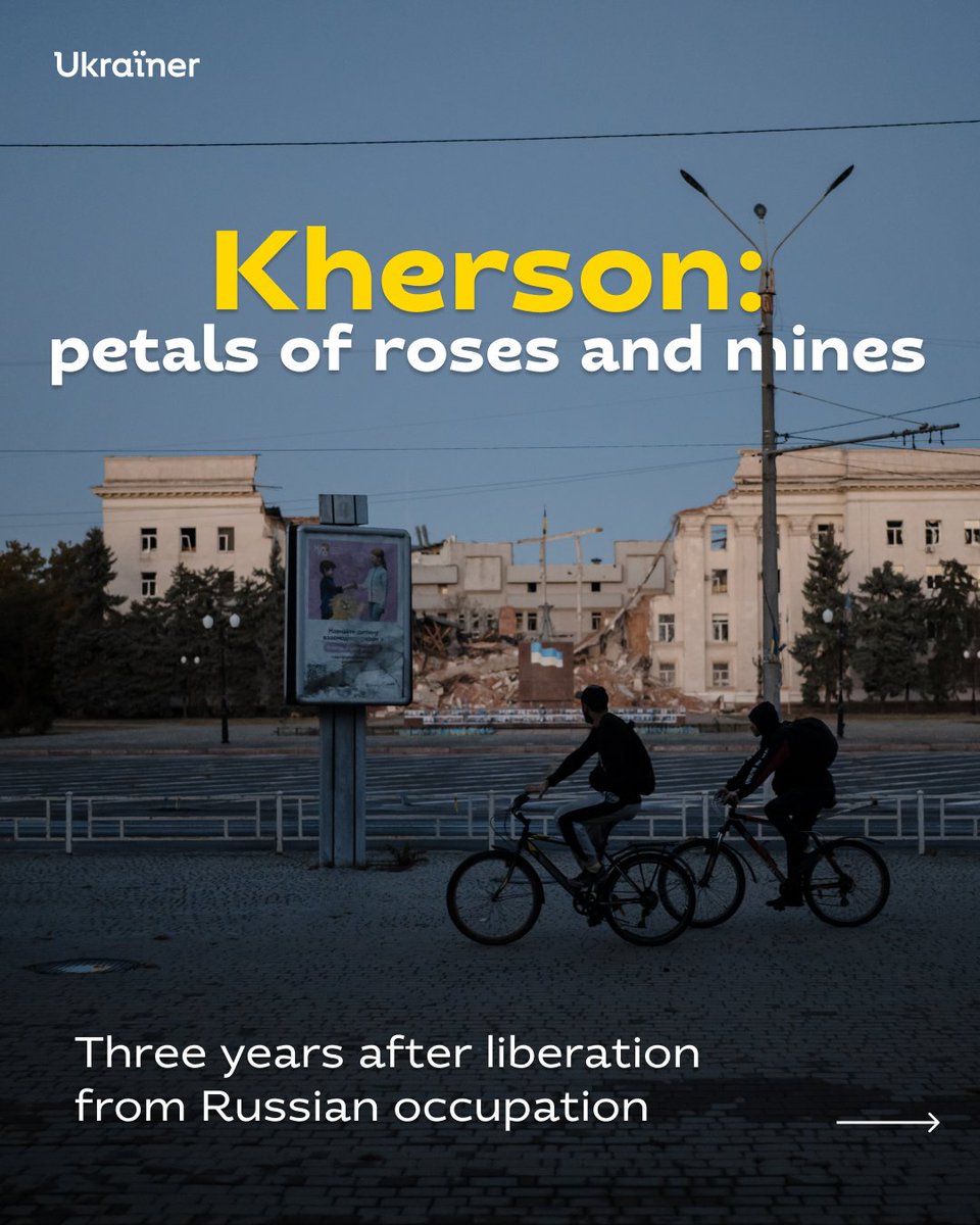 ukrainer_en's tweet image. On the eve of Kherson’s third liberation anniversary, we walk its streets and suburbs, visit shelters, and speak with doctors, soldiers, children, and those still tending roses — to see what this city looks like today: a place that has survived and remains alive.

🧵1/6