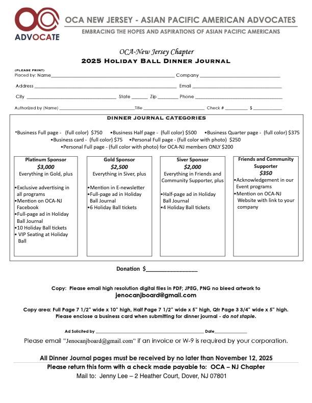 oca_new's tweet photo. OCA-NJ Chapter 2025 Holiday Ball Dinner Journal Sponsorship/Advertisement Price List. Deadline to purchase a sponsorship or ad page with artwork is extended to November 15, 2025. Visit us @ https://t.co/43DE6aCWQY https://t.co/bzISlQUNWI