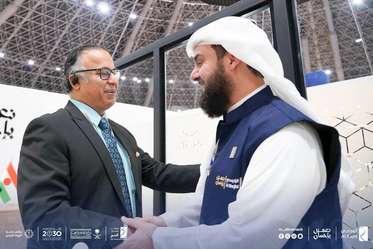 شهد جناح شركة الراجحي زيارة كريمة من أصحاب السعادة، حيث اطلعوا عن كثب على آخر المستجدات والخدمات المبتكرة التي تقدمها الشركة لـ ضيوف الرحمن.

تأتي هذه الزيارة تأكيداً على أهمية الشراكة في تطوير منظومة الحج والعمرة، وتحقيق مستهدفات #رؤية_المملكة_2030 في إثراء تجربة الحاج والمعتمر.