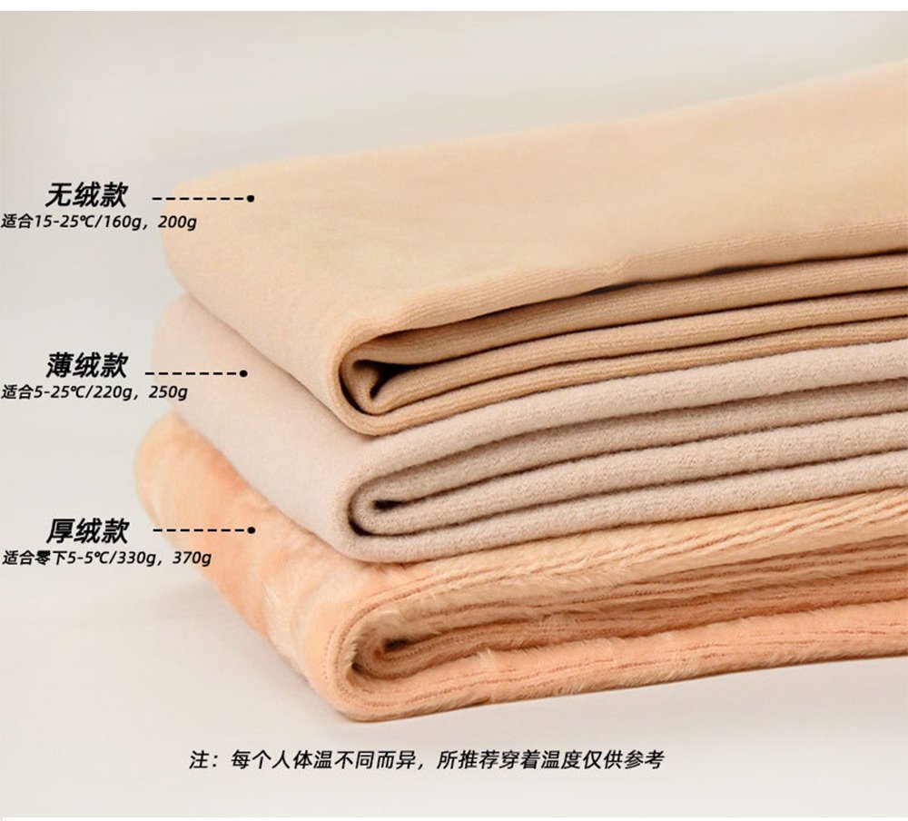 『似肤』双十一特别款！
千呼万唤的光腿神器！！！上新啦！
​点击图片进微信小店即可购买！
或者点击链接:
store.weixin.qq.com/shop/a/IxcLMUT…
【转发抽奖】转发此条抽三人中奖！三天后开奖啦！