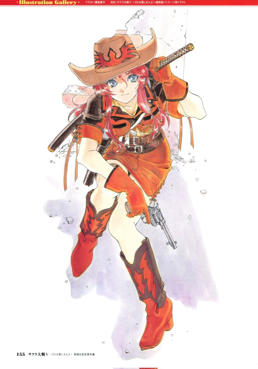 MechaGirlOTD's tweet photo. Said it before and I'll say it again. Mecha character design peaked here, with Gemini Sunrise. https://t.co/j0VO5SkJUQ
