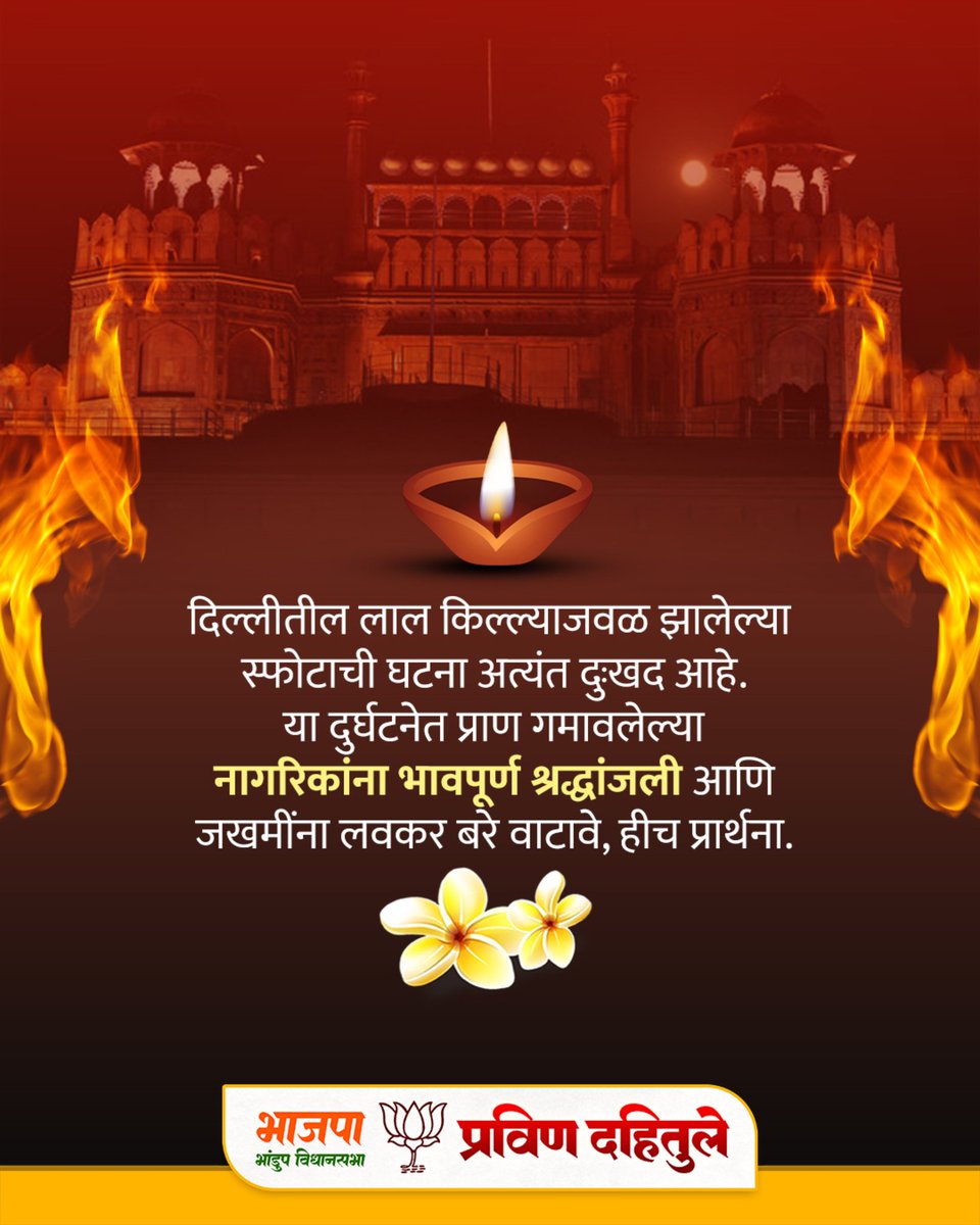 pravindahitule's tweet photo. https://t.co/gr2IFR8U1q