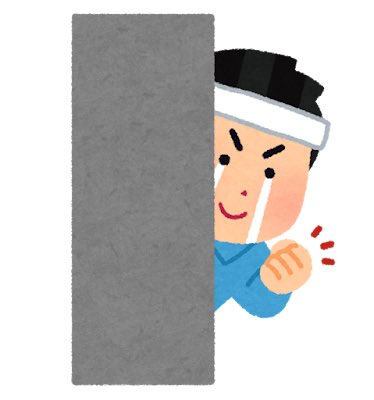 Style21_manager's tweet image. 明日もきっと
想いは伝わると信じてる。

すたてんは陰ながら応援してます。

11月11日も是非Style21へ
ご来店お待ちしてます🙋‍♂️

＃Style21
＃9時オープン