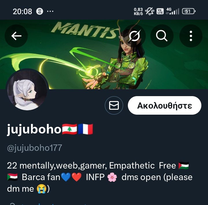 Luvidex1's tweet photo. @jujuboho177 The description explains everything https://t.co/NPITNiRr76