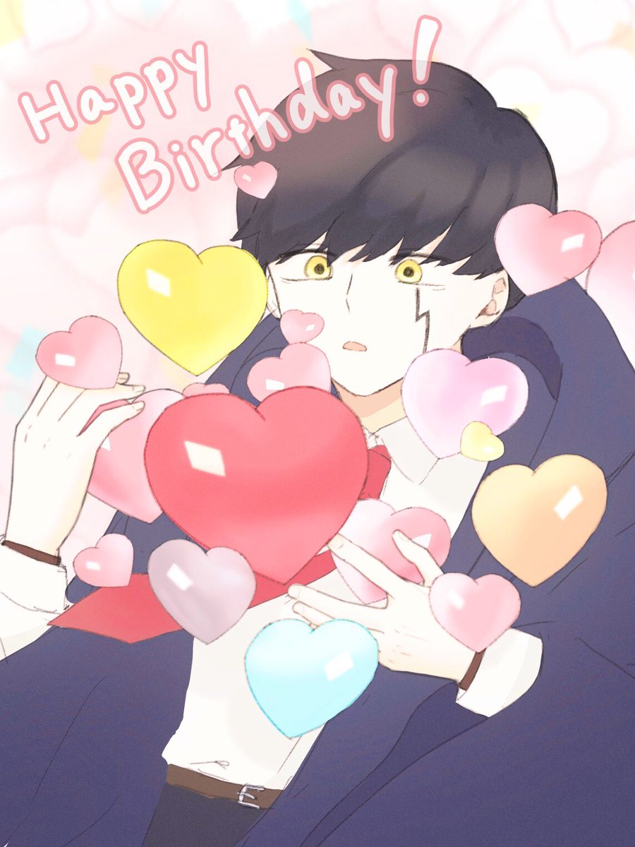 牛🐮 (@OuShi44) / Posts / X