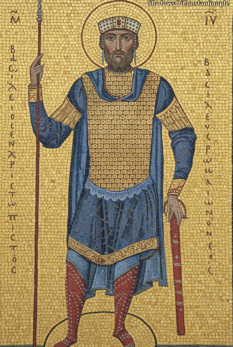 Basil II “The Bulgar-Slayer”