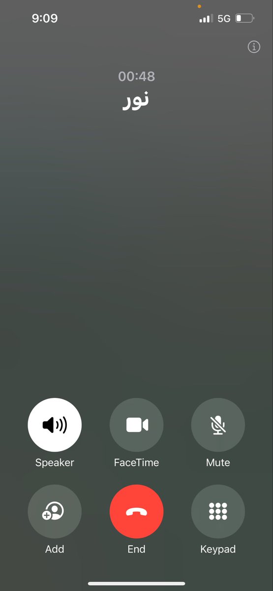كيف عرفت اني قاعده اتهرب من المذاكرة 

داقه عليها عشانها بالغرفه وانا بالصاله تخيلو عشان ايش 

عشان اقولها كم حبة مالتيزرز بالكيس 😁