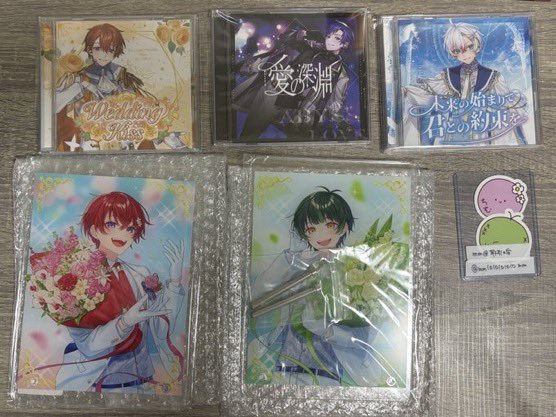 取引垢　さま専用 mm@取引垢 (@mm1010101010mm) / Posts / X