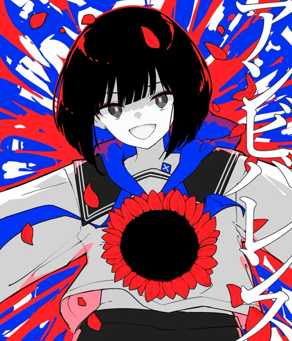 Hikageまとめ