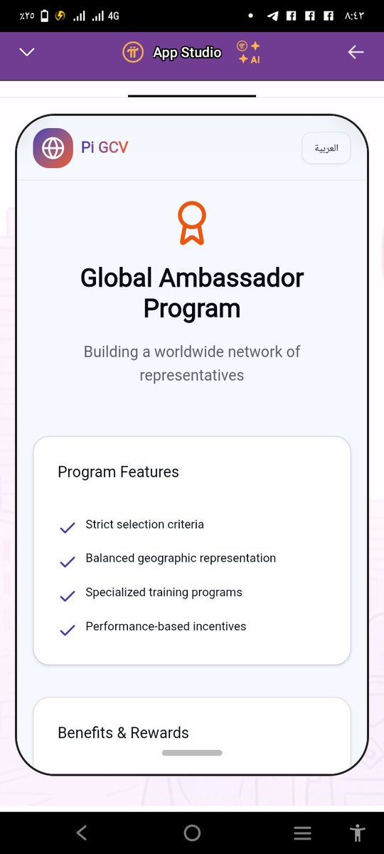 Pi GCV Suppliers – The first integrated platform powered by GCV to combine the power of blockchain and AI in global supply chain management.

🛡️ Secure documentation | ⚡ Smart auctions | 🔗 Integrated marketplace

🎯 Join the future of global trade:

apppigcvsupplier8184.pinet.com