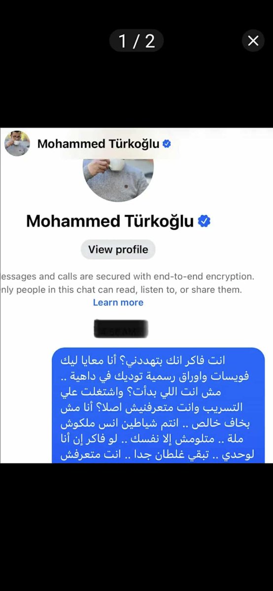 TurkogluSarkavi's tweet photo. @eldeeehy @HossamAlGhamry خف كفايه ادفع ثم اعترض وتأمر https://t.co/C9SxyuPoP3