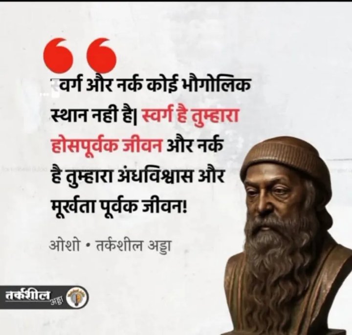 SS Ranga (@rangass257) on Twitter photo 