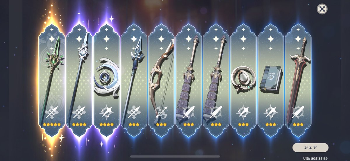 ああああああ！！！！！
もうだめです！ここまできたら引けません！！！！

引いてるけど引けませんあああああ