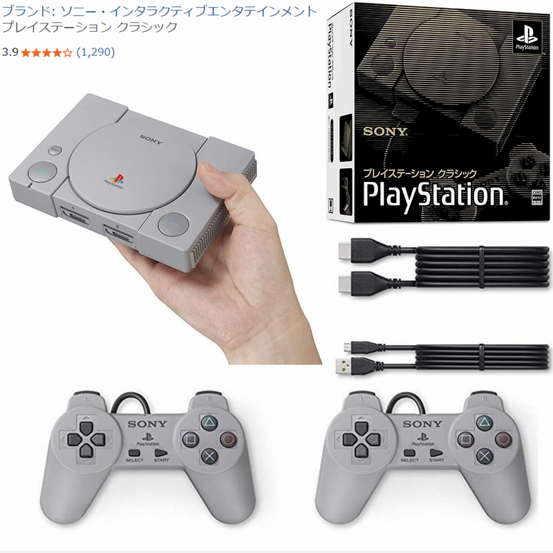 目にして、心に問う。後悔はないか・・。 いや、高すぎでしょw(pr)