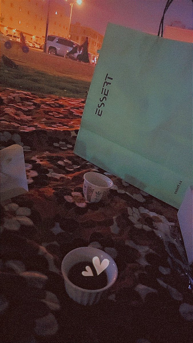 الراحه في فنجالين قهوه ومقابل وجهك 💞💞#الحب