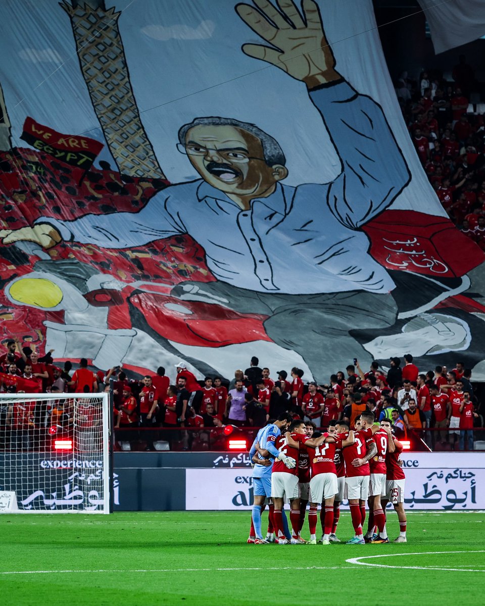 فريقي ❤️🦅