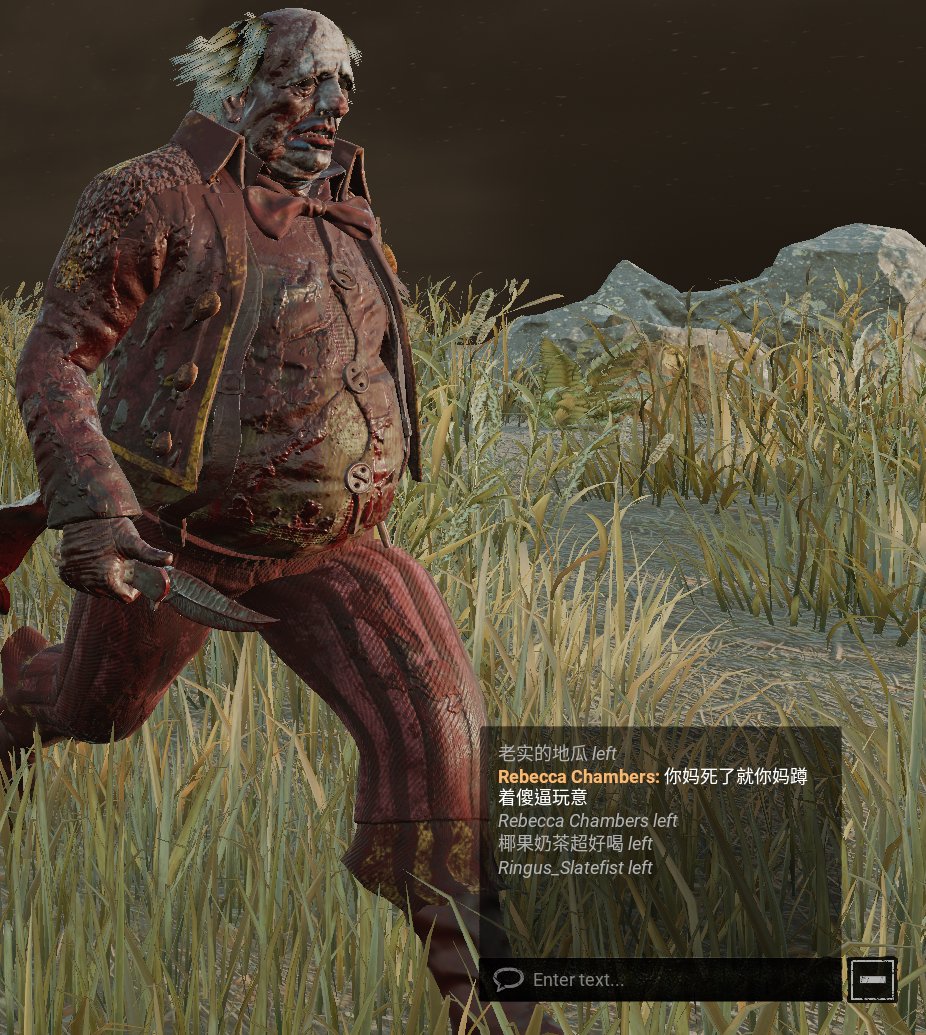 boostedcomposer's tweet image. I bet they said something really nice and wholesome 🥰🥰🥰😊😘