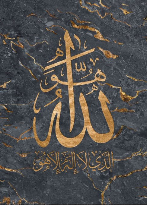 Rizk_Dualari's tweet photo. "Sen, ölümsüz ve daima diri olan Allah'a güvenip dayan."

🔸| Furkan Suresi 58. Ayet https://t.co/GKyvPJo48u