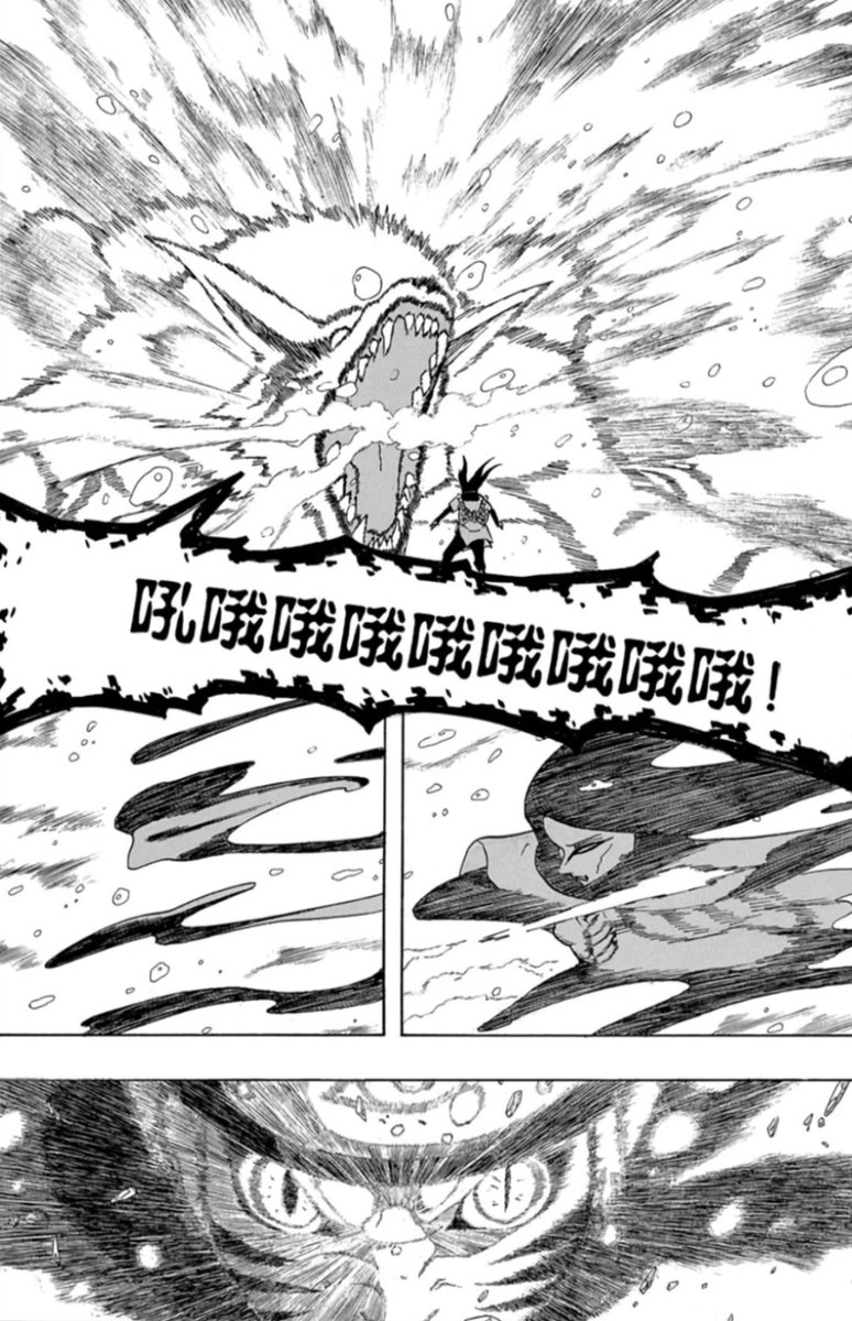 Ruby_1Soft's tweet image. 岸本が大きな場面を描くとき、ほとんどの場合カメラ視点を取り入れています。
見上げるアングルは、威圧感を表現するためによく使われます。