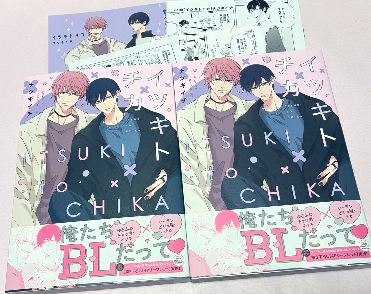 鬼灯の冷徹」第弐期その弐 Blu-ray BOX 上巻(期間限定版) z2zed1b