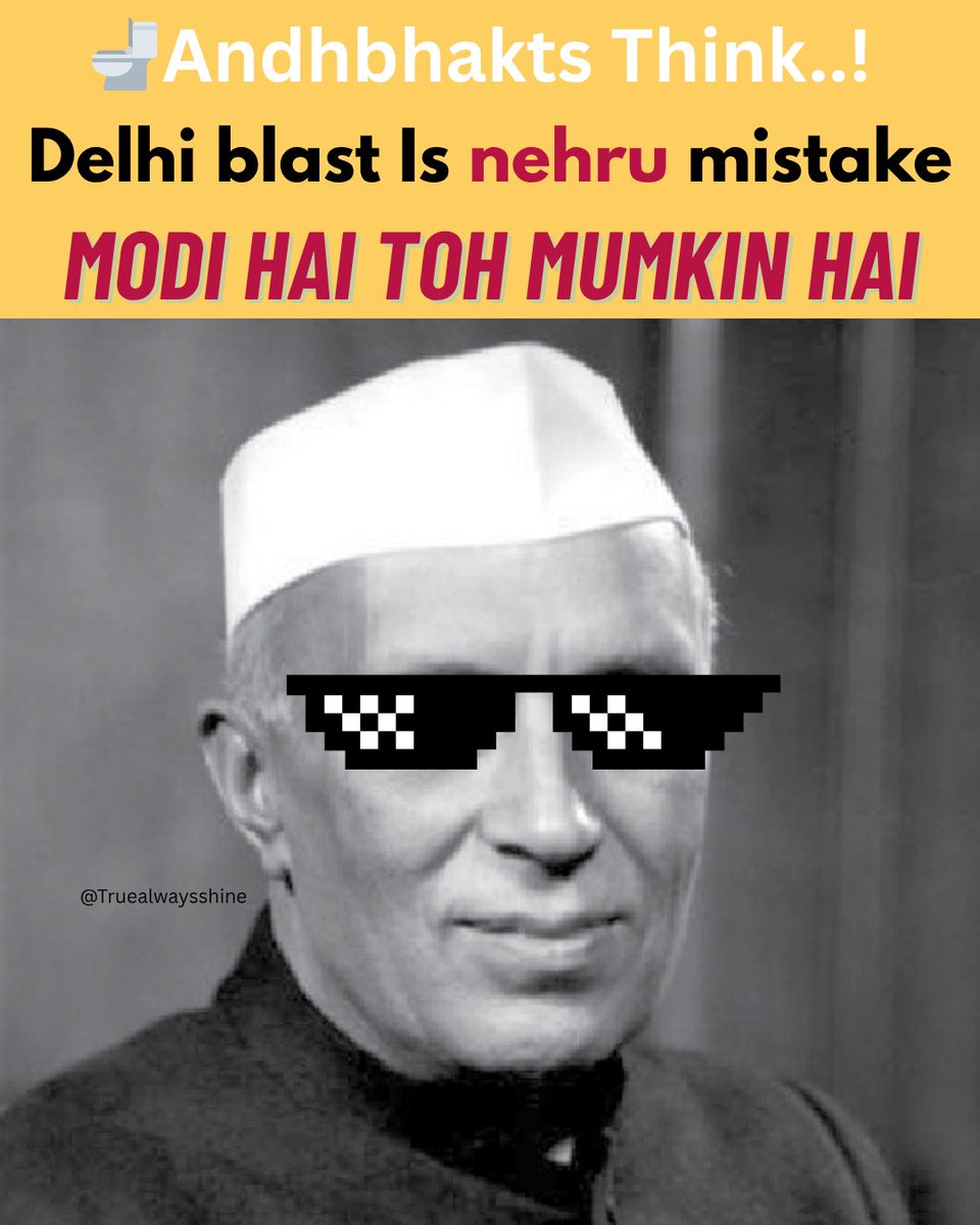 Truealwaysshine's tweet photo. Like if you Agree 👍
@The_Nehru @Chaotic_mind99 @dhruv_rathee @Aryan_cool01 @kingSRKisGOAT @kunalkamra88 @Nher_who @Parinda_2 @priyanshu__63 @RoflGandhi_ @BagchiAsh @Politicx2029 #delhiblast #redfortindia #redfort #Haryana https://t.co/mlb4z2ZQeD