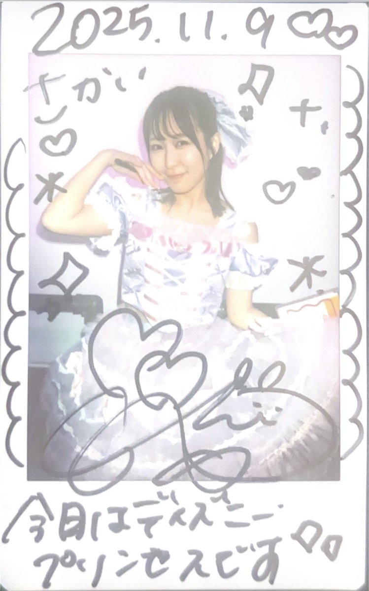 アイ革さんとの衣装チェンジ
ディ◯ニープリンセスの雰囲気出してました

 #ハニスパの赤はいいぞ