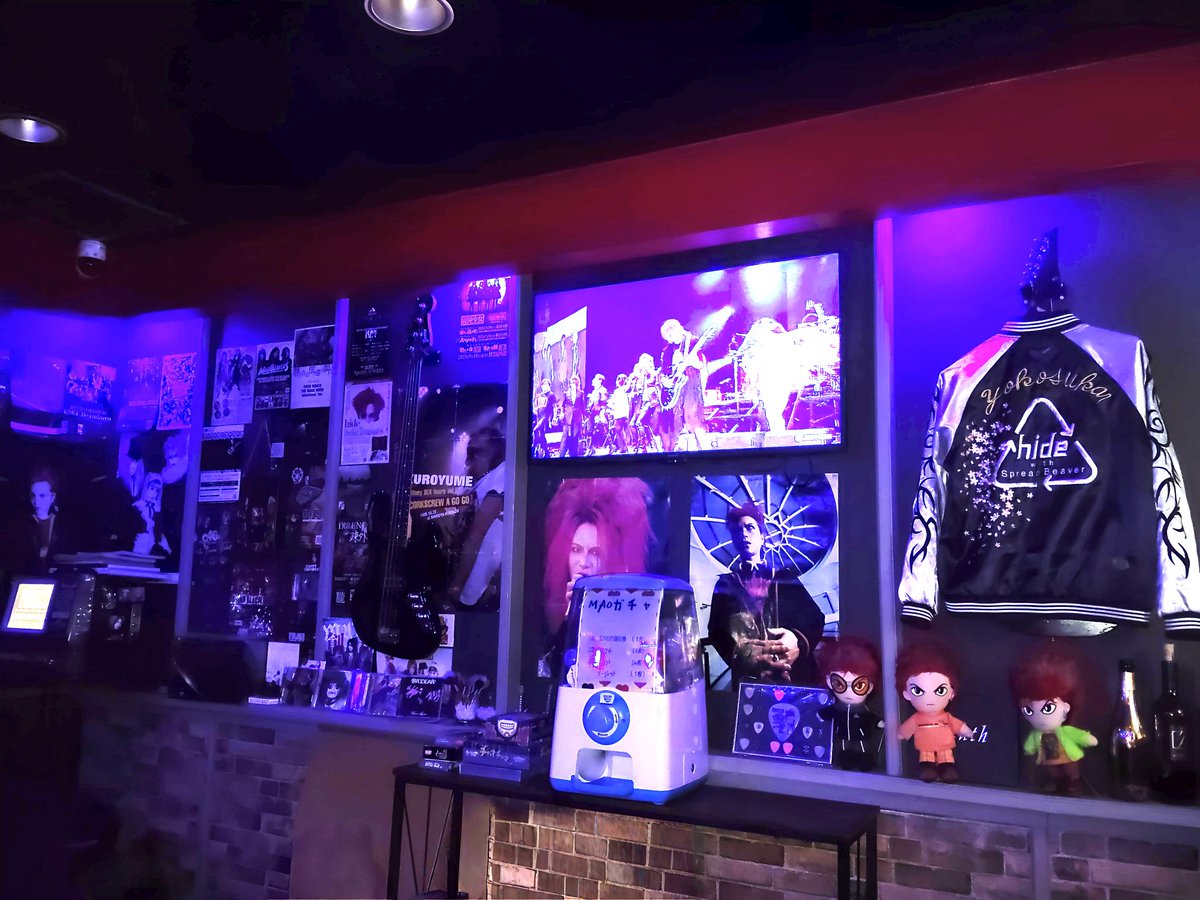 maonerima0801's tweet image. 🌙 LUNATIC FEST 2025、最高の2日間でした
幕張の熱狂、練馬でもたくさんのロックが鳴りました。
来てくださった皆さん、本当にありがとう🔥
明日からもロックと共に

📍SHOT BAR MAO-NERIMA（練馬駅2分）
#LUNATICFEST2025 #ルナフェス #LUNASEA #BUCKTICK #DIRENGREY #黒夢 #練馬バー #ロックバー