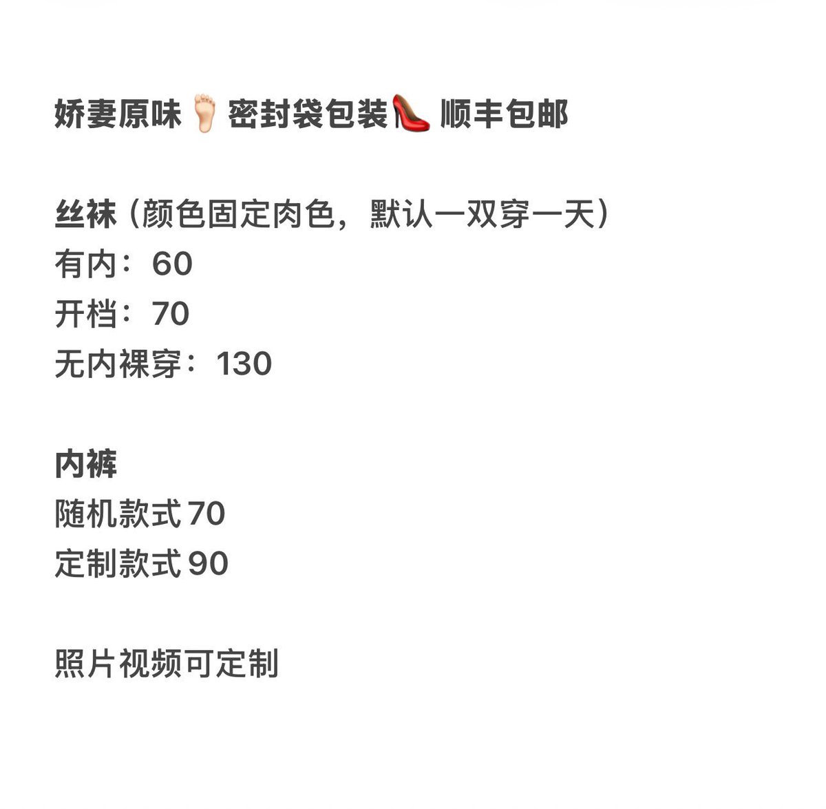 水镜先生 tweet media