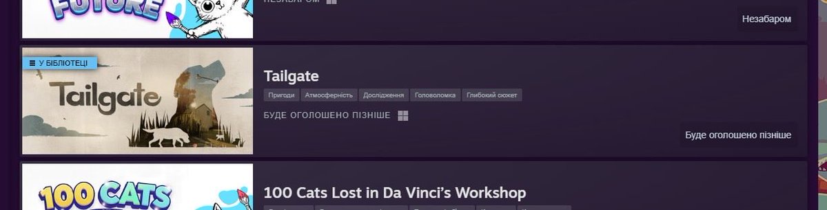 🐕🎾Tailgate — the doggo adventure👨🏻‍💻 tweet media