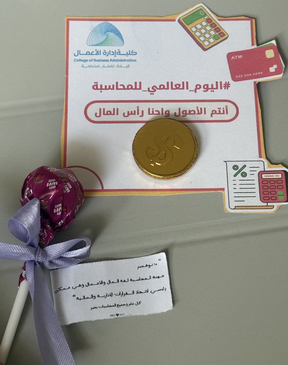 ACCghadi's tweet photo. الاحتفال باليوم العالمي للمحاسبة بسنة التخرج شعوره غير ! 
يوم محاسبي سعيد يا زملاء المهنة 🤍

#اليوم_العالمي_للمحاسبة https://t.co/yw4HuUA1s1