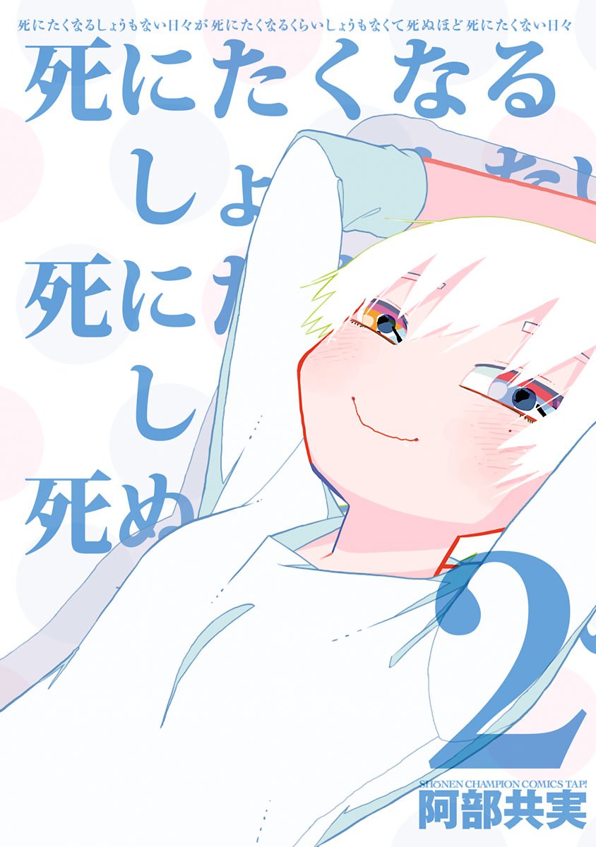 DJ TECHNORCH (テクノウチ) 💯🦂 九十九音夢 (Tsukumonemu) on X