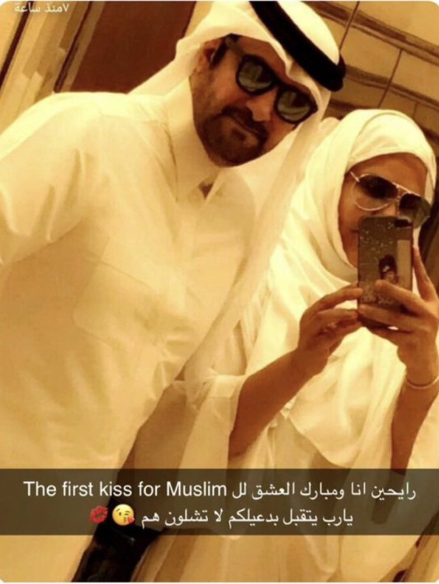 يا ليت طاقتها اللي تصرفها في مواضيع السعوديات تصرفها على دروس الإنجليزية