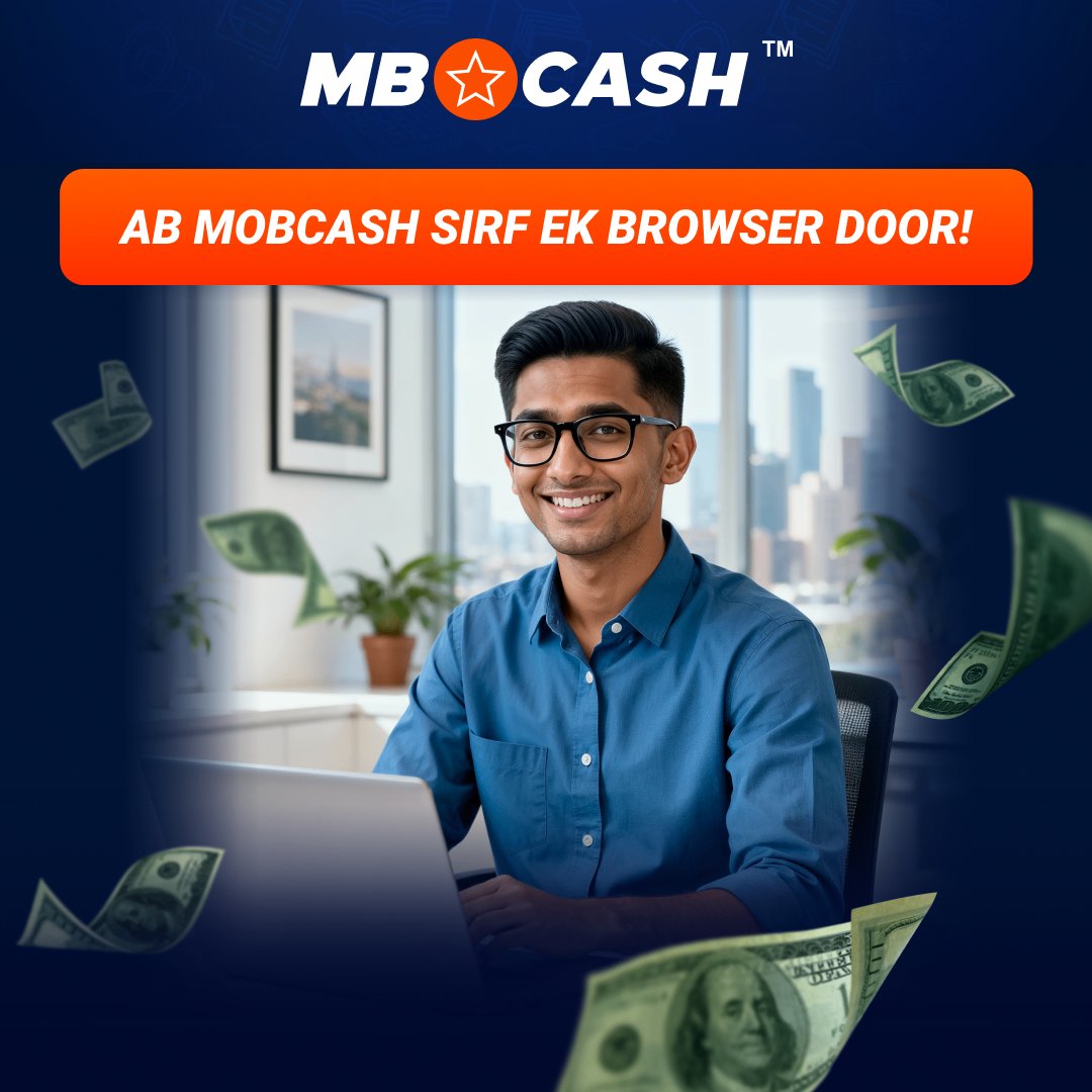 MBC_Pakistan's tweet image. 💻 MOBCASH ab web par bhi! 🚀

Na download, na update — bas browser kholo aur kahin se bhi kamaai shuru karo! 🌐💰

👉 mostbetshops.com/en/sign-in/

Simple ⚡ Fast 🌍 Hamesha accessible.

#MOBCASH #WebVersion #EarnOnline