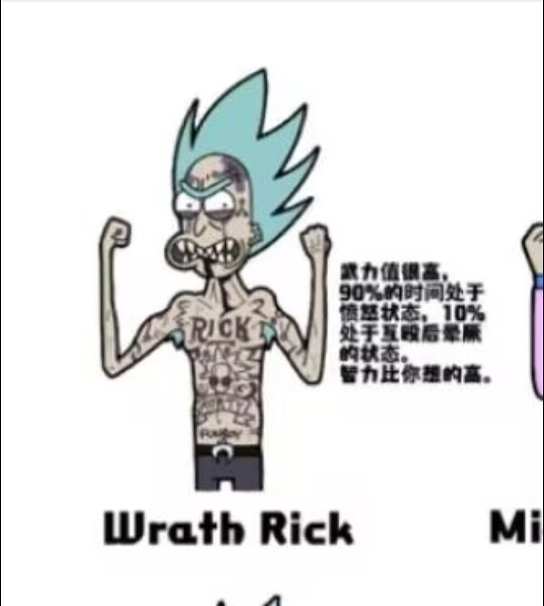 林子 tweet media