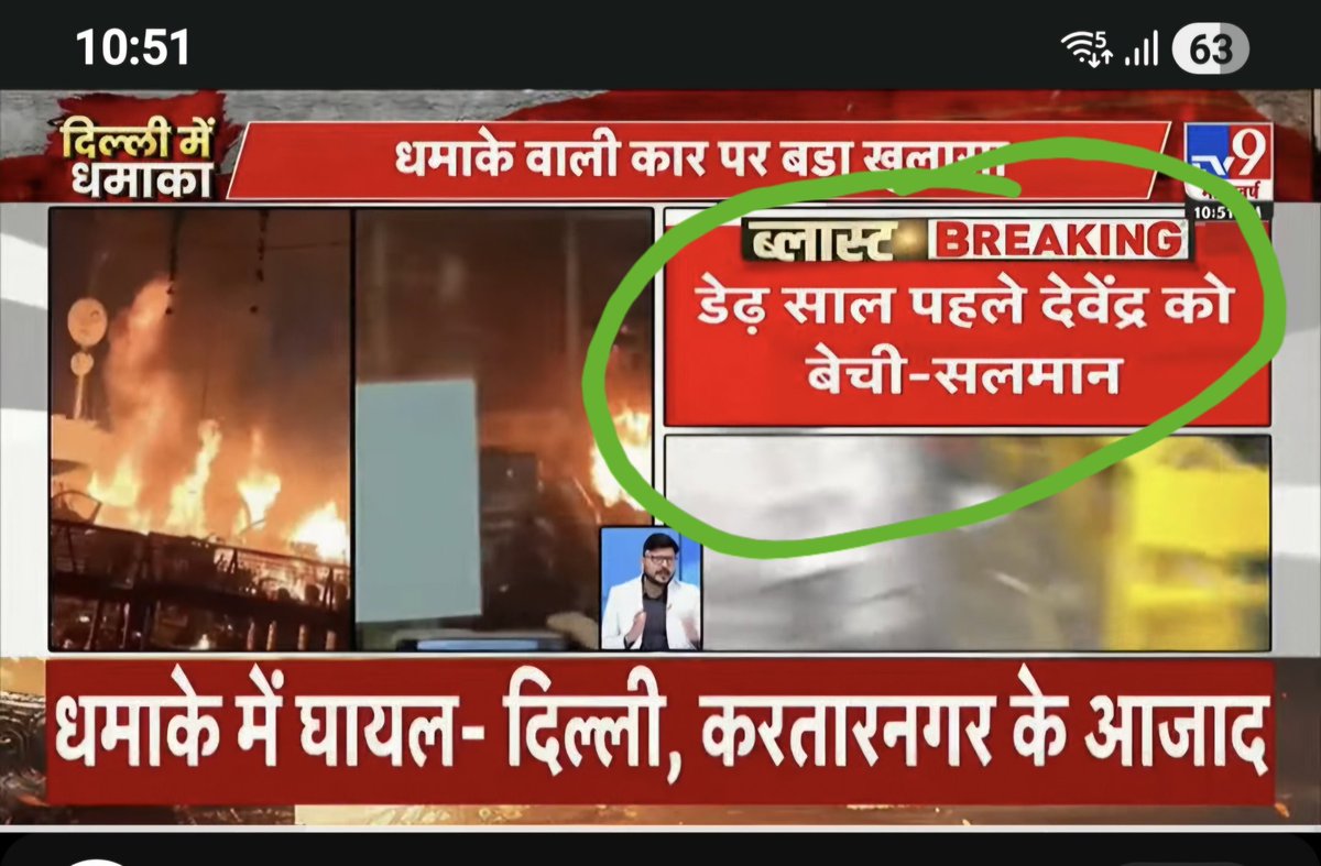 amjad_kusmi's tweet photo. @IndoPakWarNews https://t.co/W1jeFGK3MW