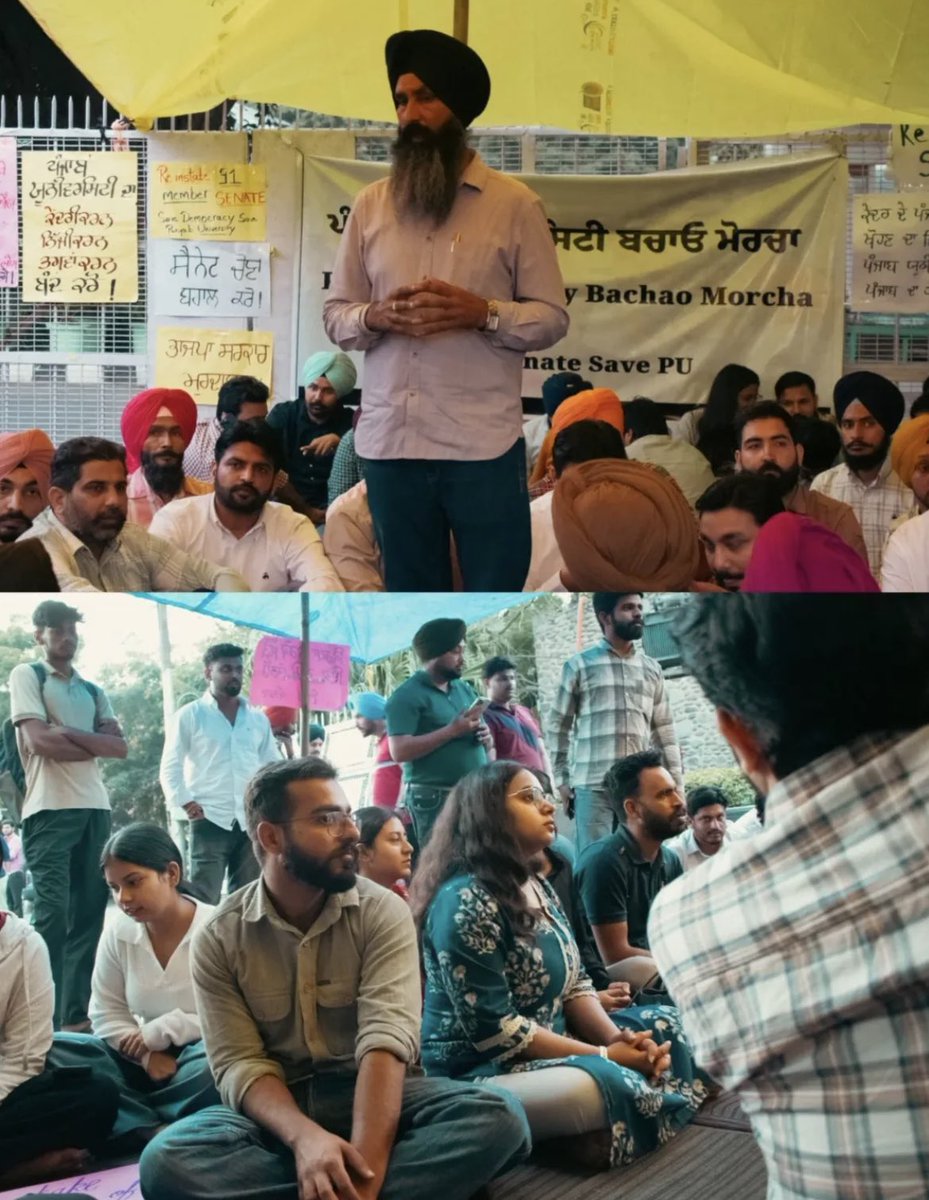 sd_notification's tweet image. Save Panjab University