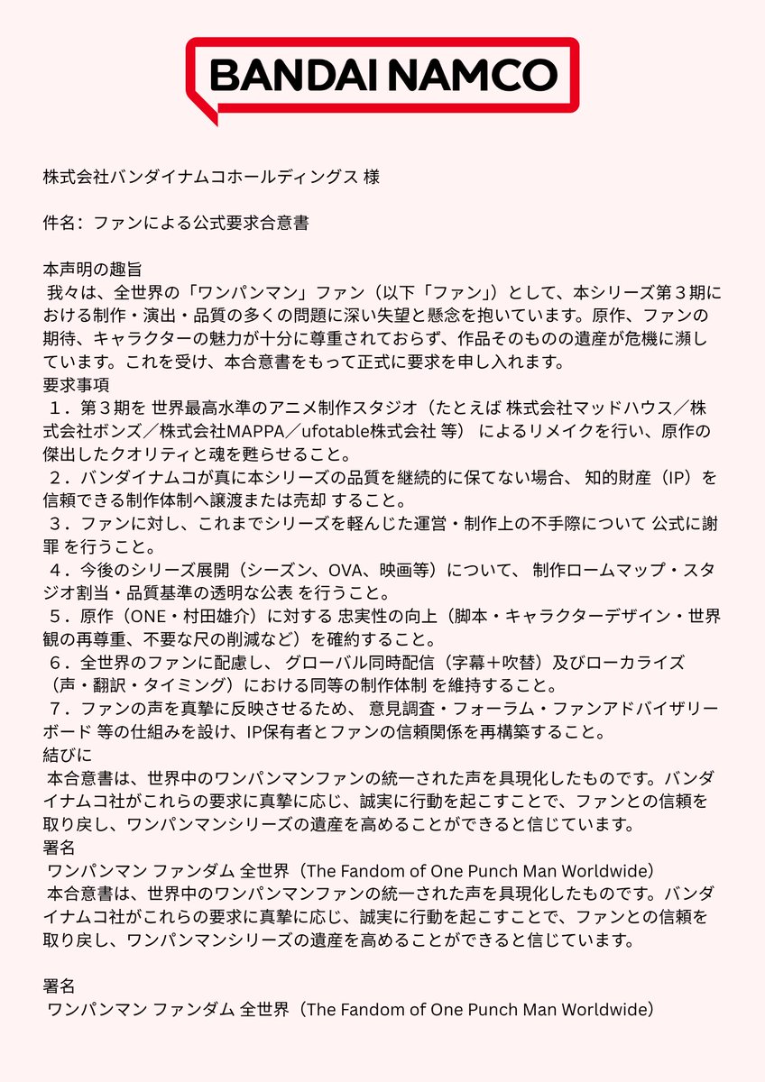 Benzina Chams tweet media
