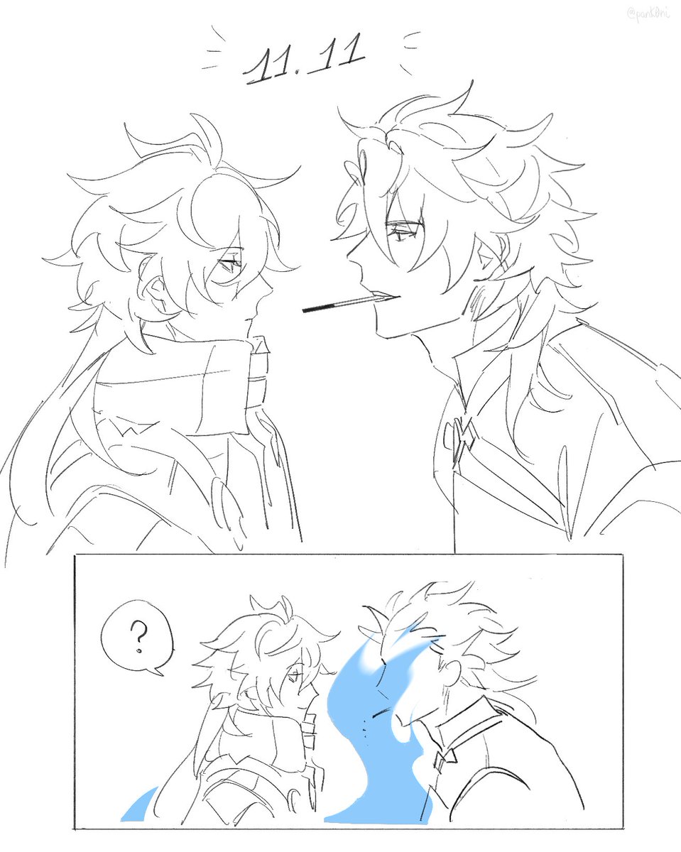 quick sketchu for 11.11 weee