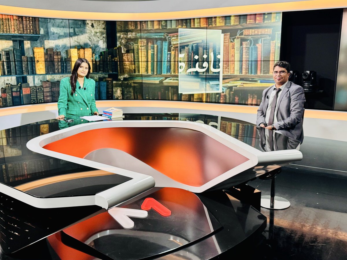 الأصدقاء الأعزاء 
أحل يوم السبت القادم على الساعة السابعة مساء بتوقيت المغرب،  إن شاء الله، ضيفاً على برنامج " "نافذة" الذي تعده وتقدمه الإعلامية المتميزة  اعتماد سلام، على قناة ميدي1، لمناقشة مشروعي في النقد الثقافي.