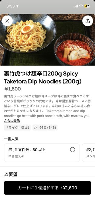 OKINAWA RESORT CAFE ＆ BAR ama9のツイート